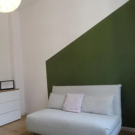 Domus Magnolia In Centro Комо