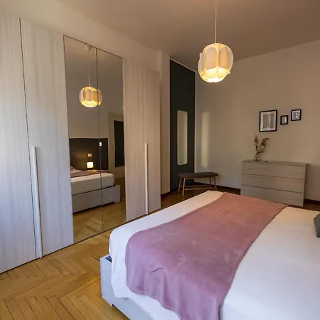 Апартаменты Domus Magnolia In Centro Комо